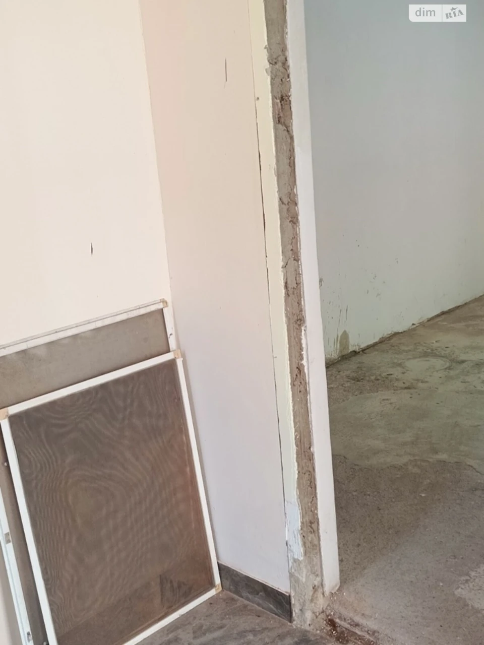 Продаж Дім Староміський