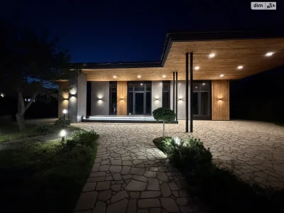 House for sale Pyatnychany