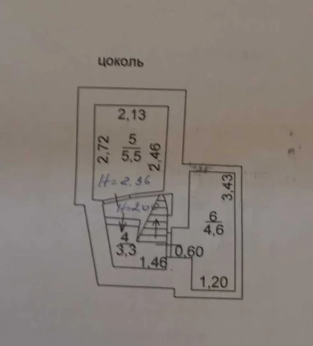 Apartment for sale in the center of Kharkiv, metro station Levada