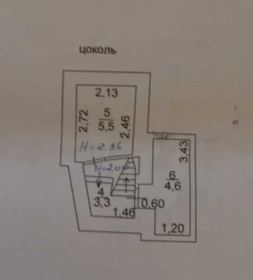 Apartment for sale in the center of Kharkiv, metro station Levada