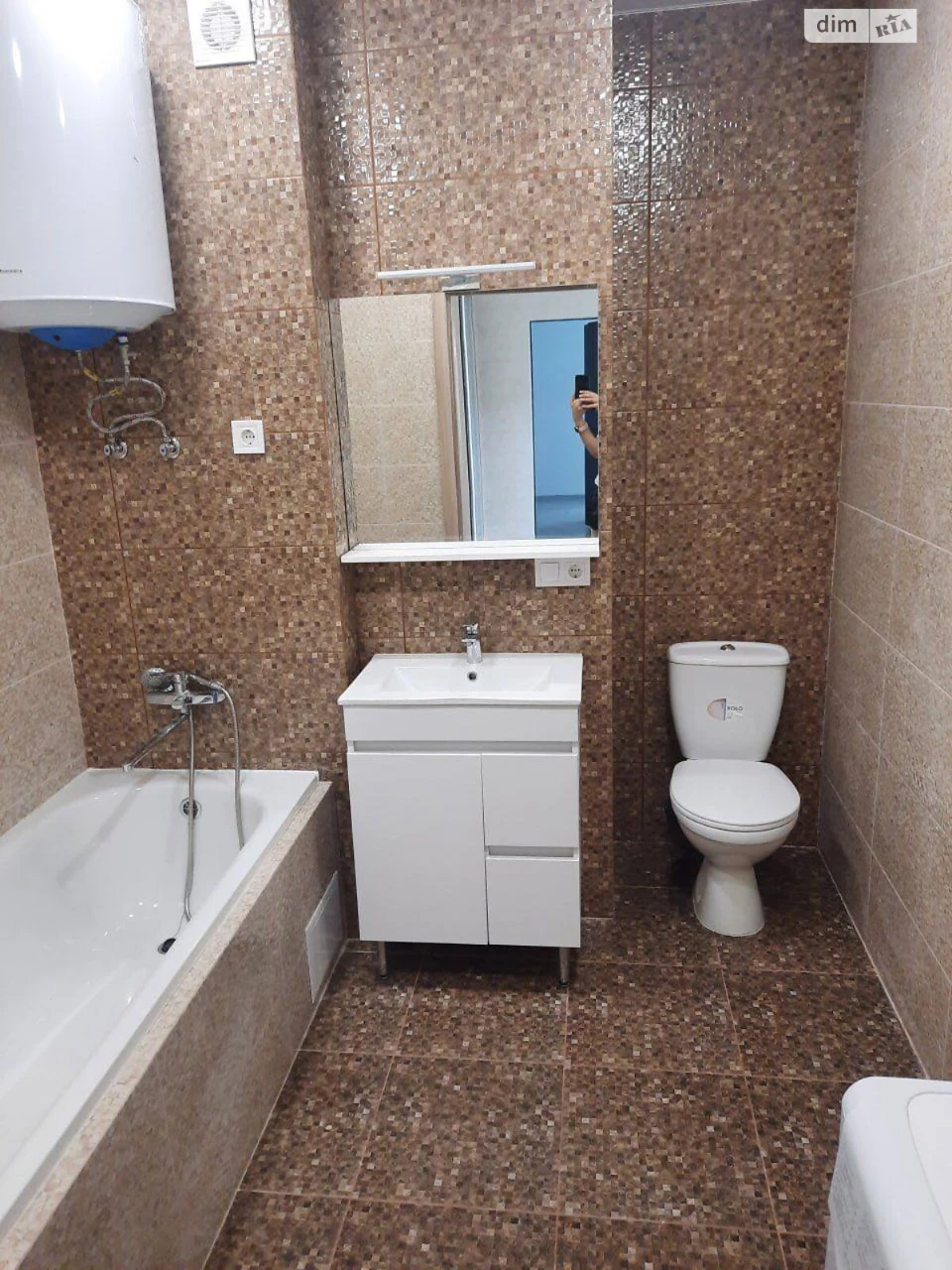 Продажа квартир Каменский.