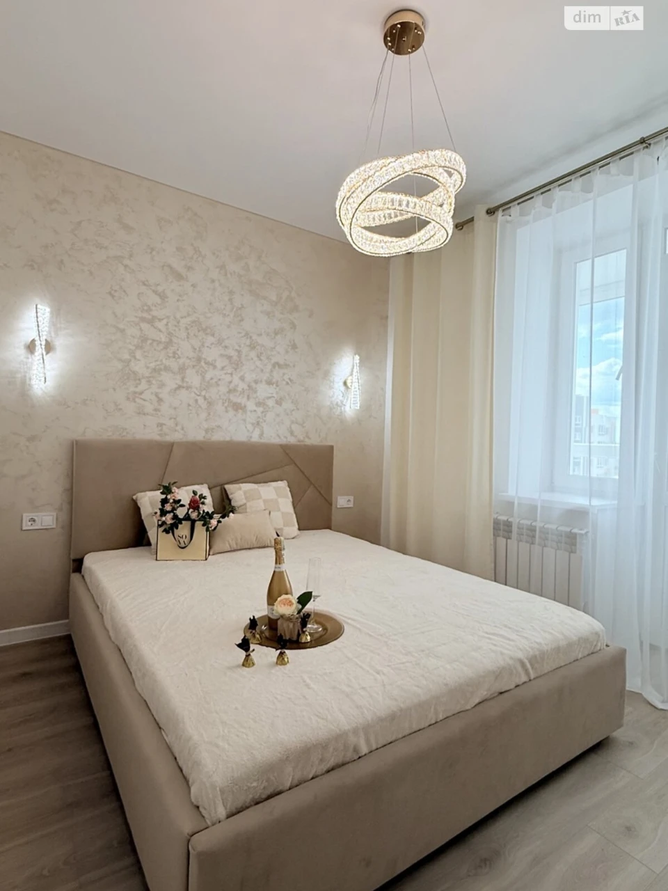 Продажа квартир Академический