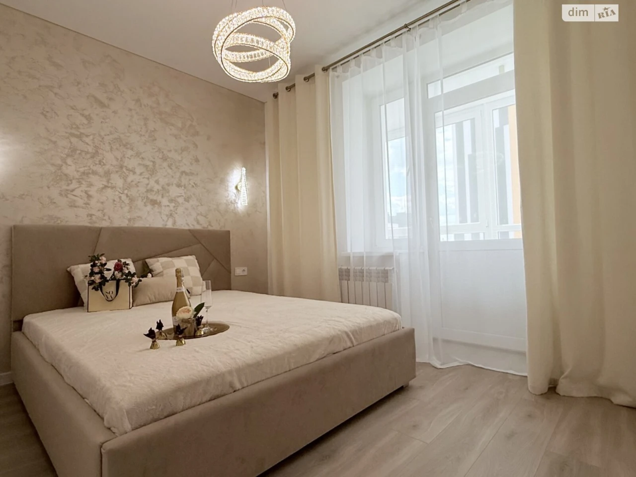 Продажа квартир Академический