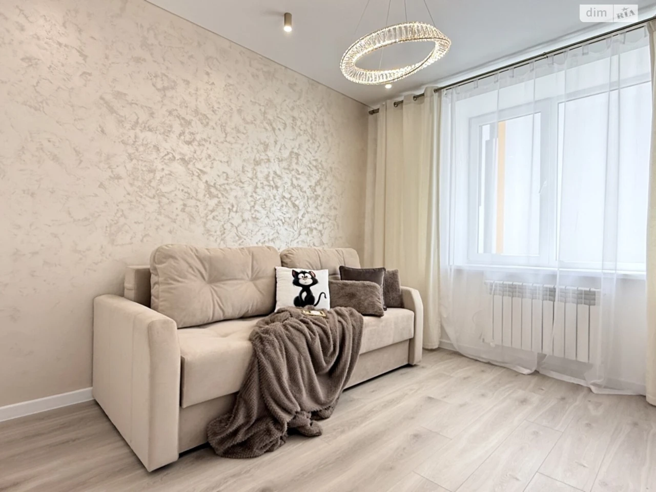 Продажа квартир Академический