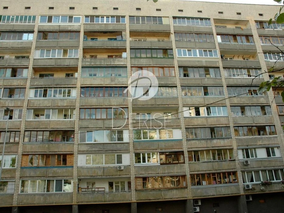#15038 1K-Sale center Klovska Pecherska Arsenalna Bones G