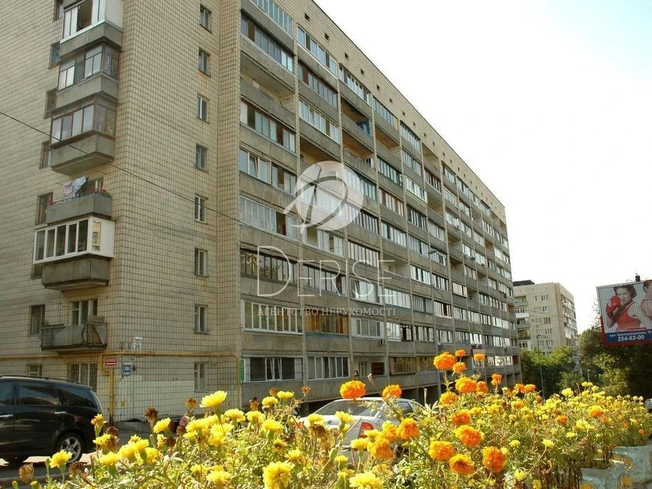 #15038 1K-Sale center Klovska Pecherska Arsenalna Bones G