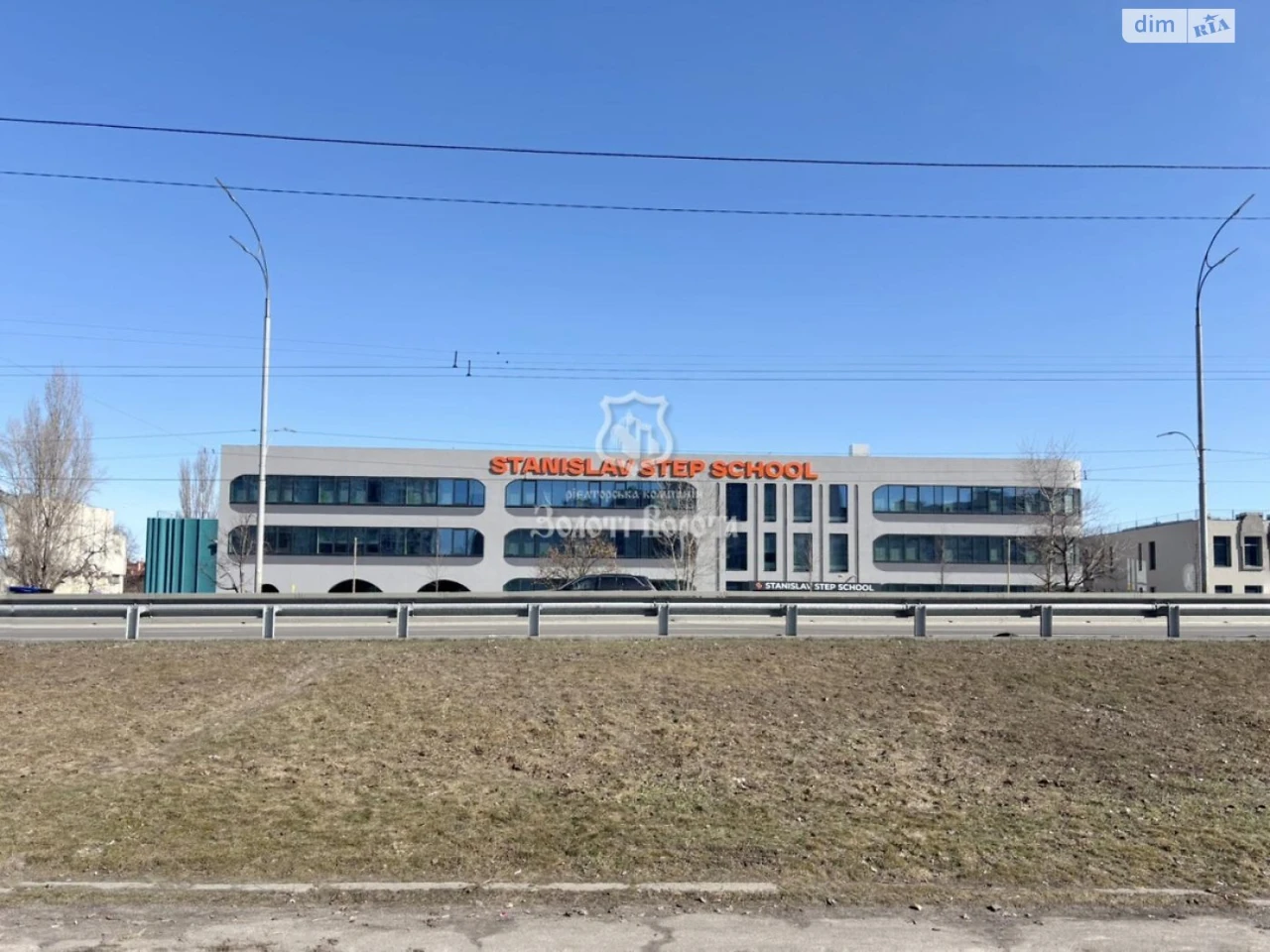Продажа квартир Оболонский.
