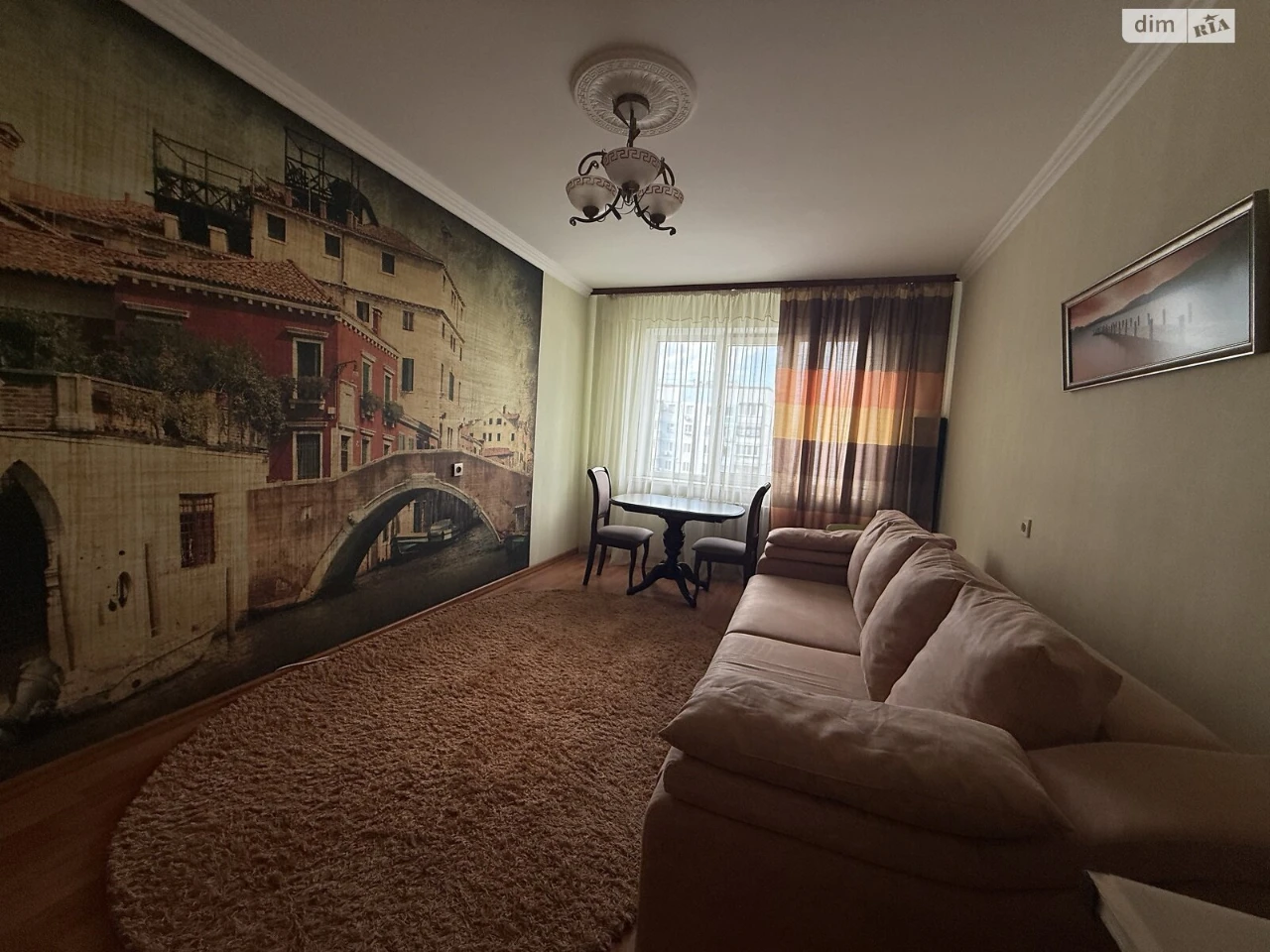 Продажа квартиры.