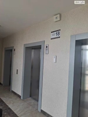 Продаж Квартира Солом'янка
