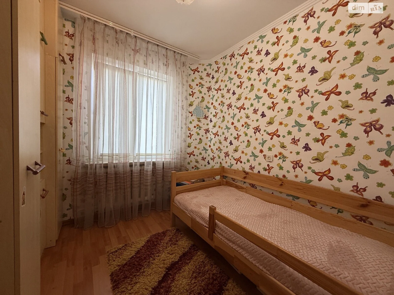 Продажа квартиры.