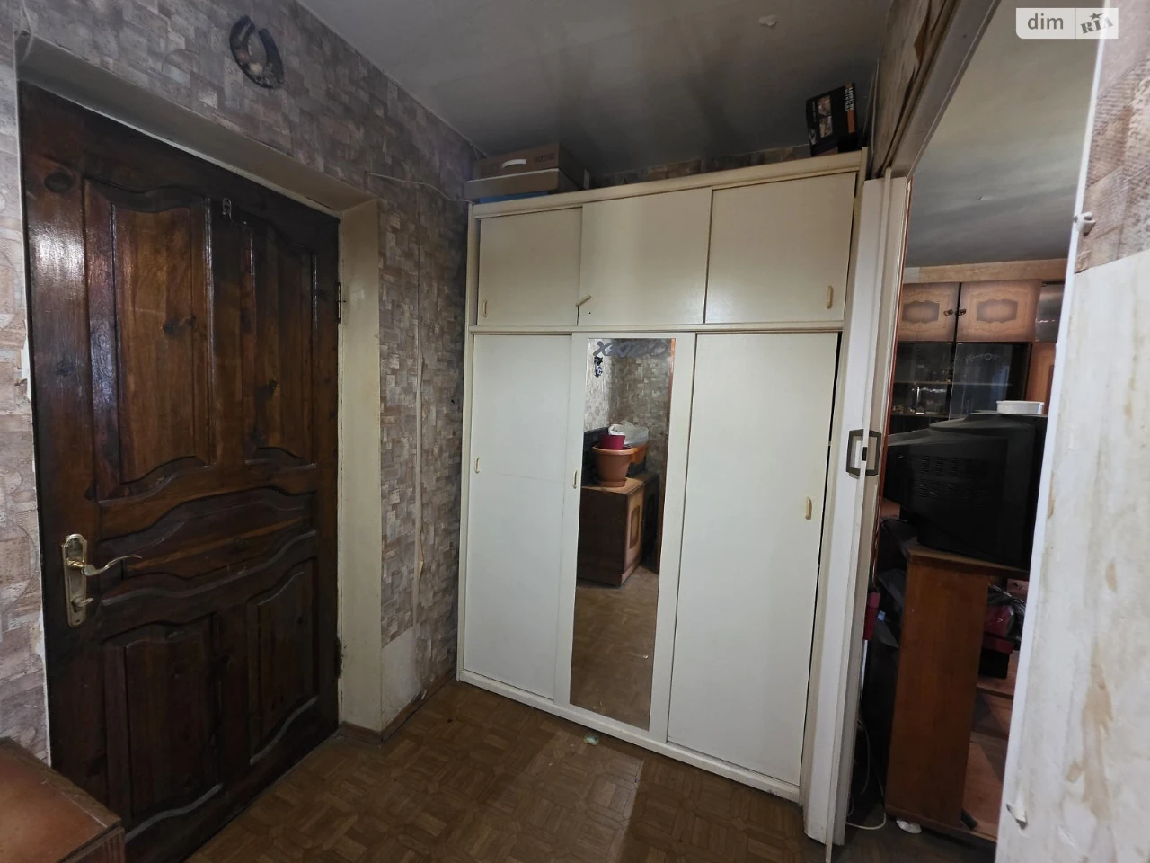 Продажа квартир.