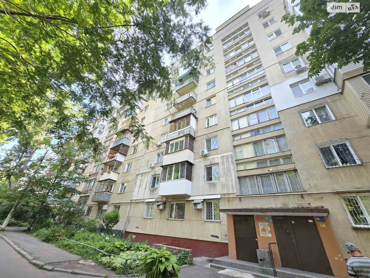 Продажа квартир.