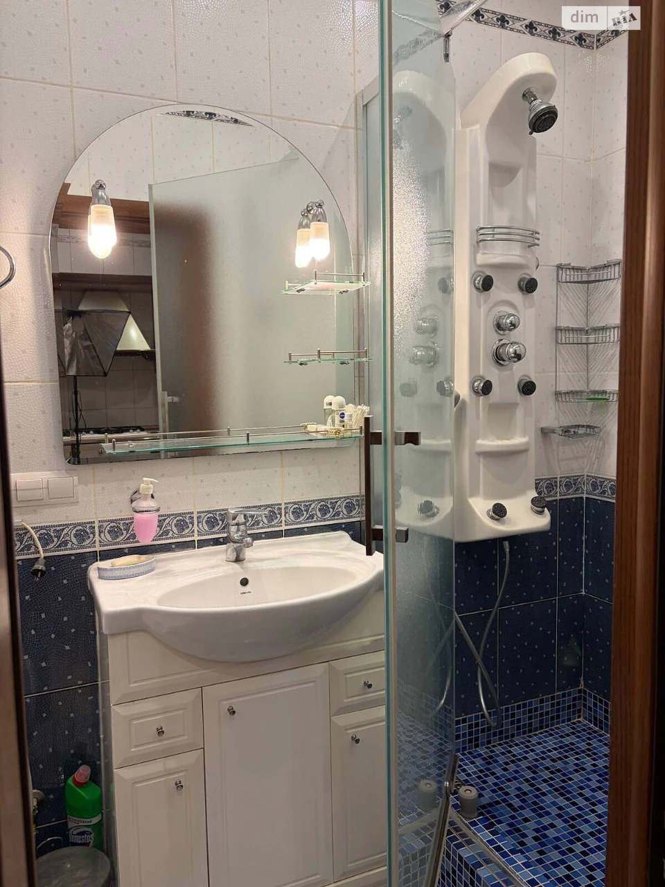 Продажа Центр