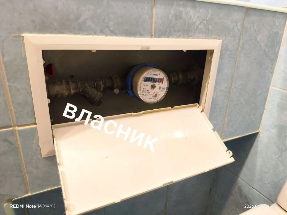Продаж затишної 2-кімнатної квартири