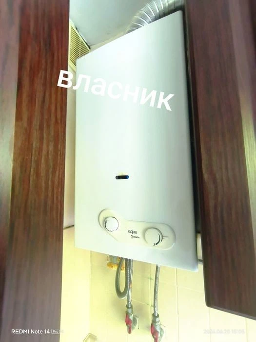 Продаж затишної 2-кімнатної квартири