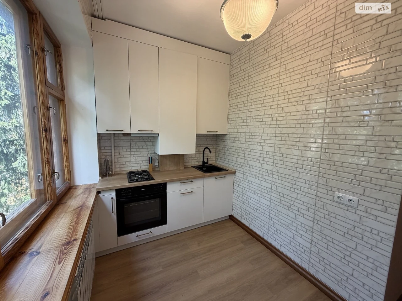 Apartment for sale Center