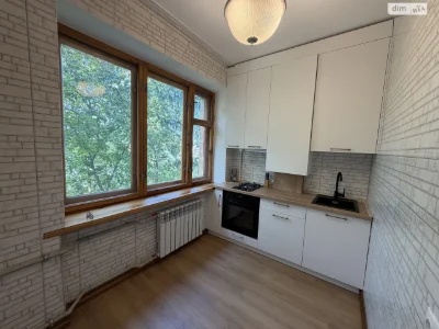 Apartment for sale Center