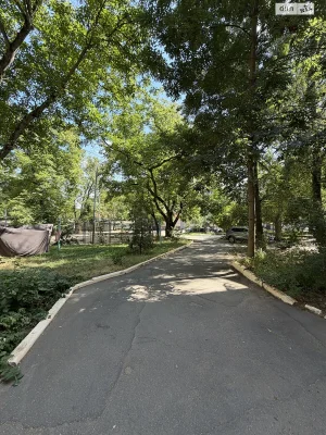 Apartment for sale Center