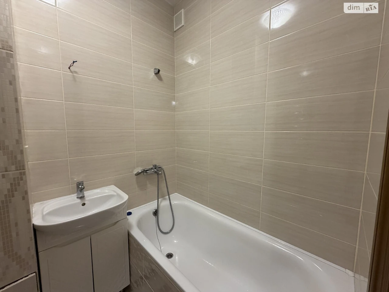 Apartment for sale Center