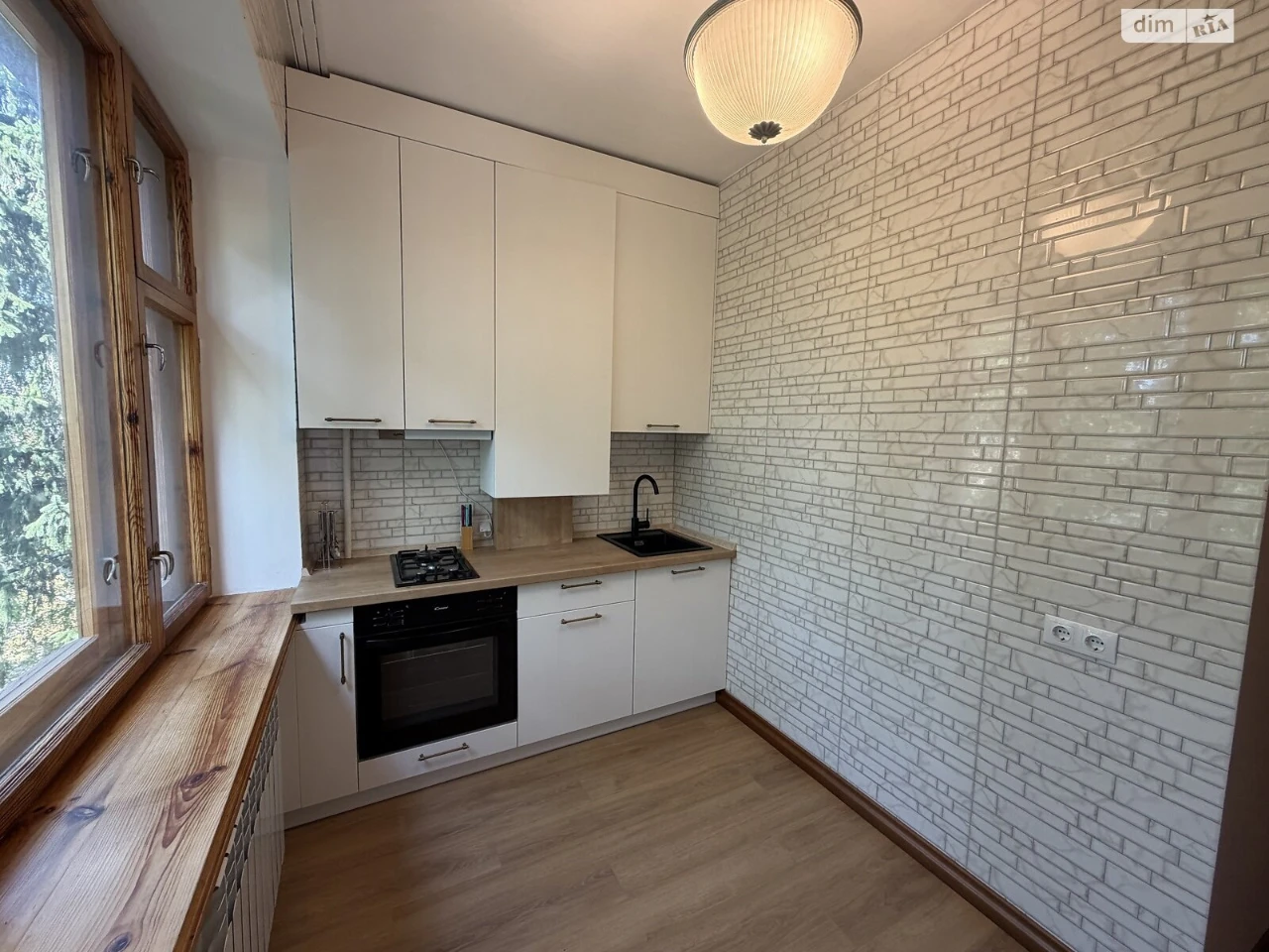 Apartment for sale Center