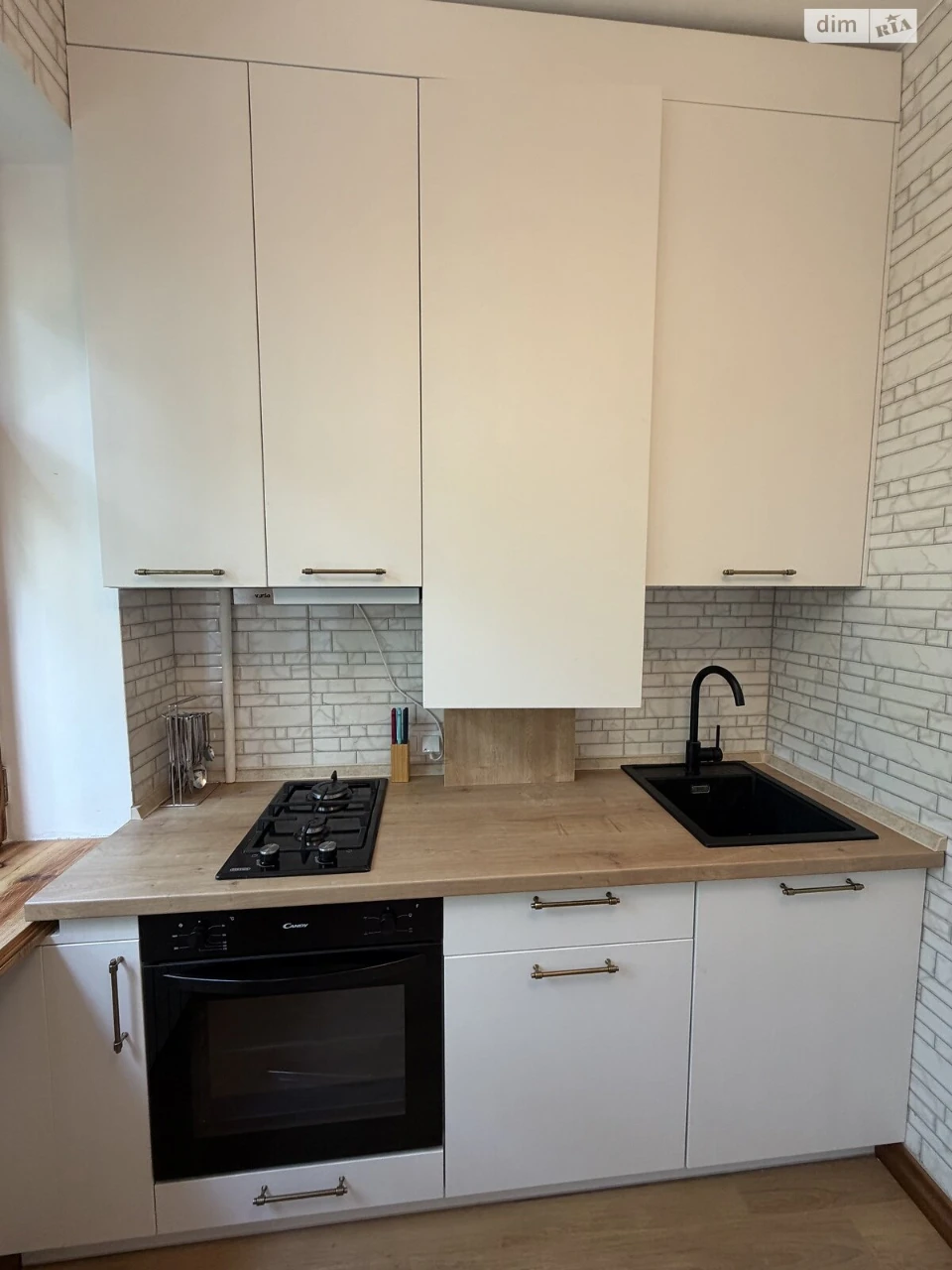 Apartment for sale Center