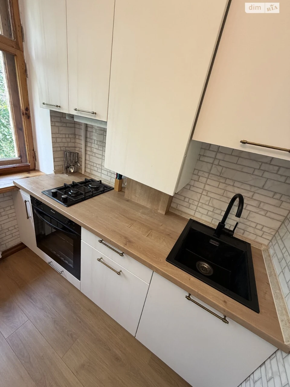 Apartment for sale Center
