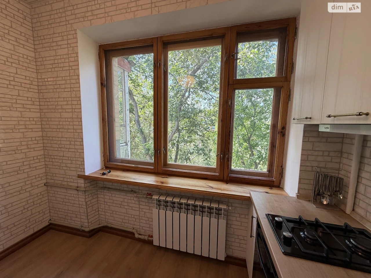 Apartment for sale Center