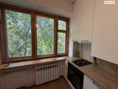 Apartment for sale Center
