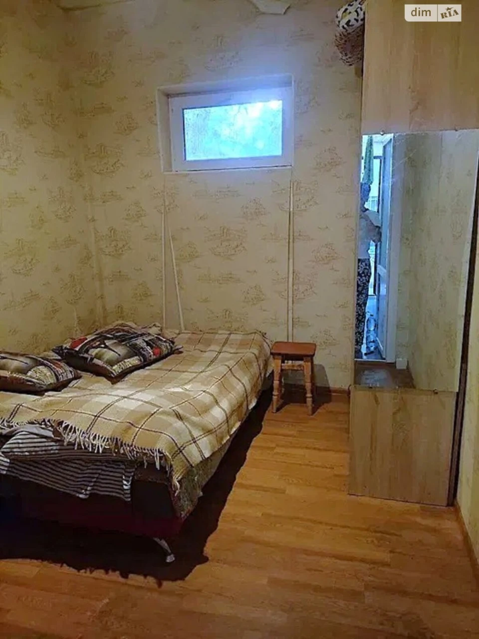 Продажа квартиры Пересыпь.