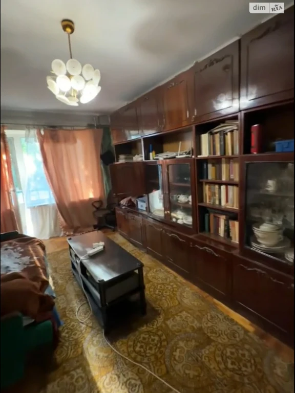 For sale Apartment Komunarsky