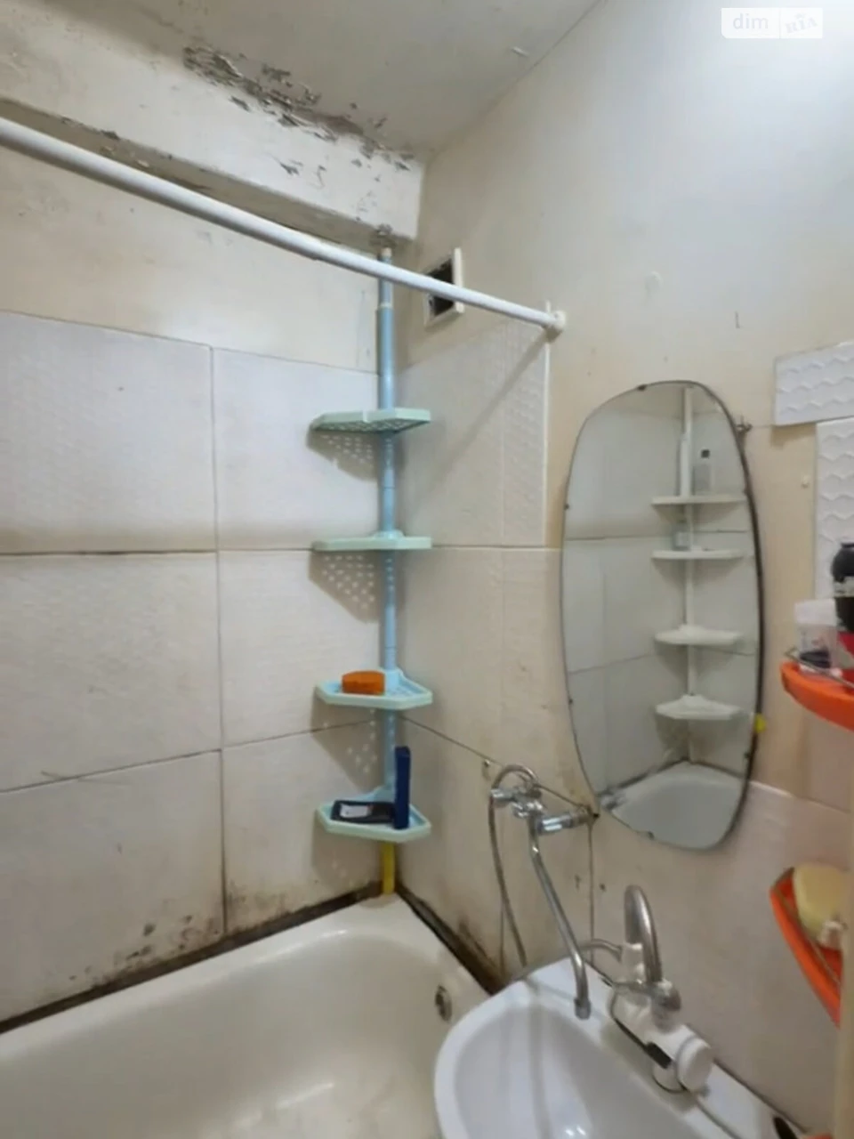 For sale Apartment Komunarsky
