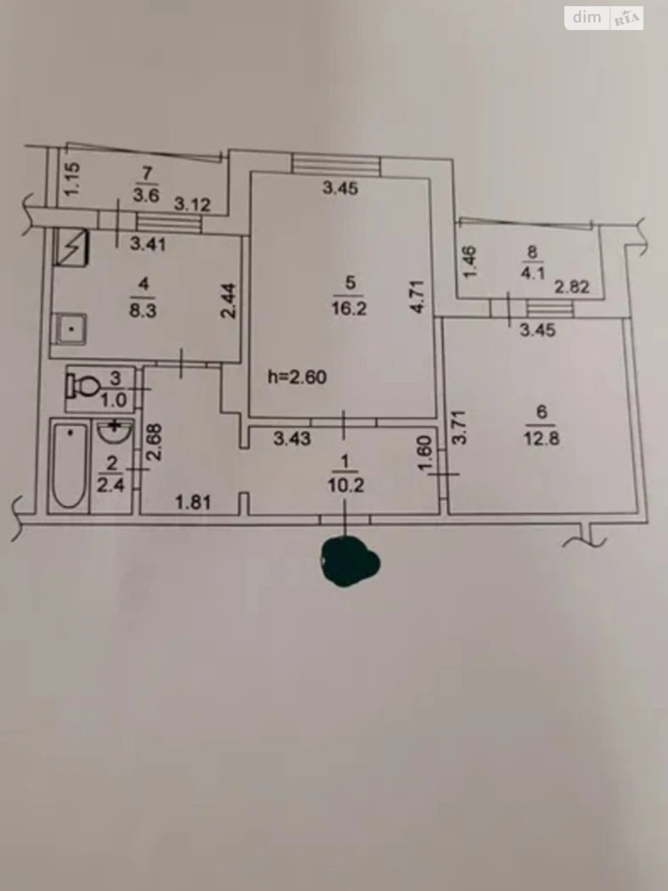 Продажа квартиры Троещина.