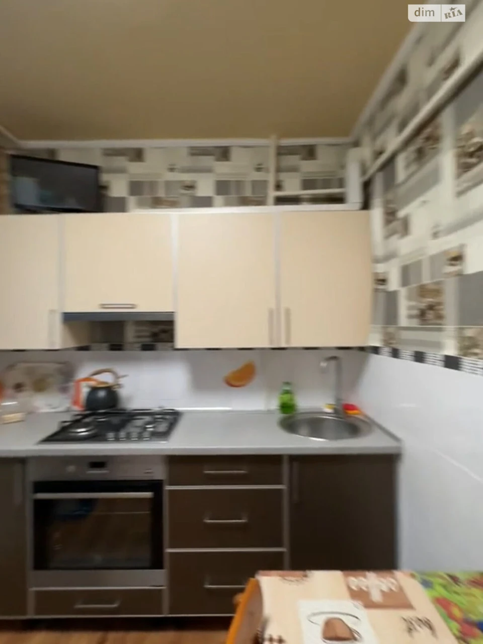 For Sale Apartment Novi Doma