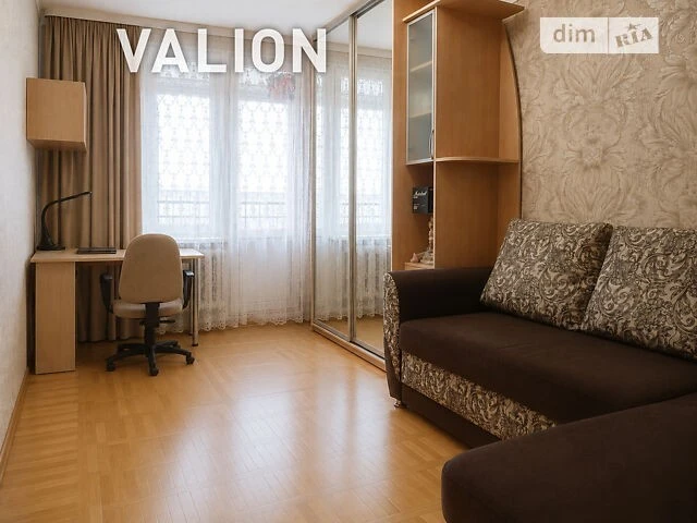 Sale of 3-room apartment 68 sq. m on Kharkivske highway 2 • ID 345855