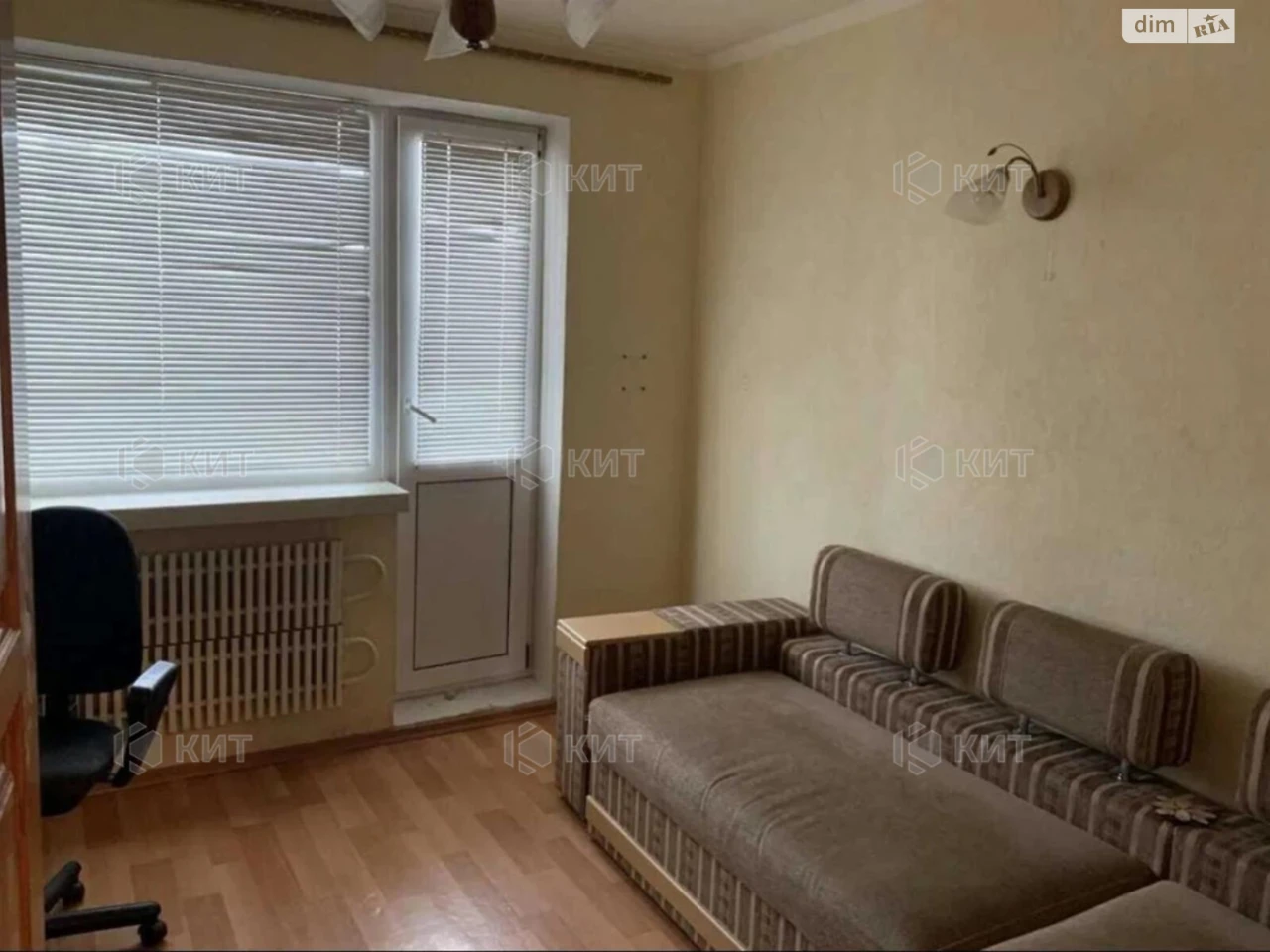 For sale Apartment 522nd microdistrict