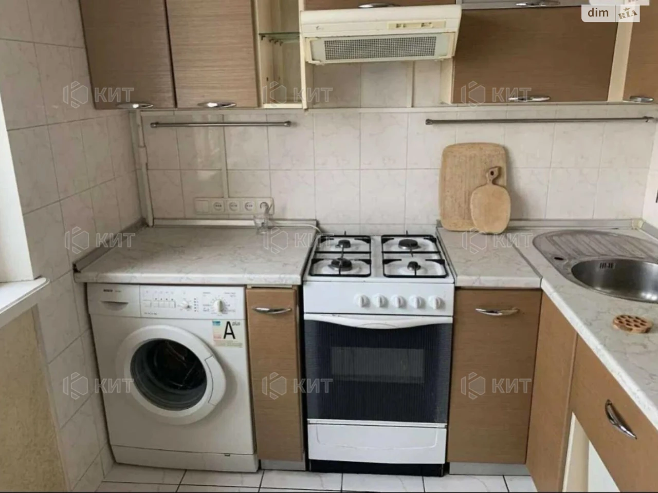 For sale Apartment 522nd microdistrict