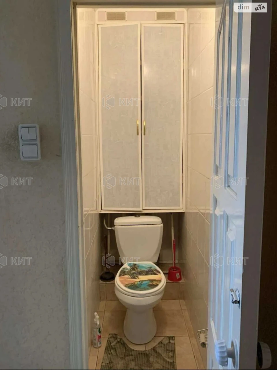 For sale Apartment 522nd microdistrict