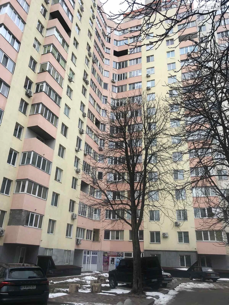 Apartment for sale Novobilichi