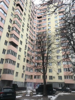 Apartment for sale Novobilichi