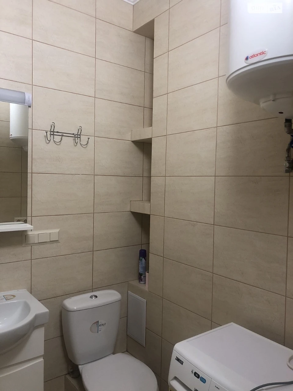 Apartment for sale Novobilichi