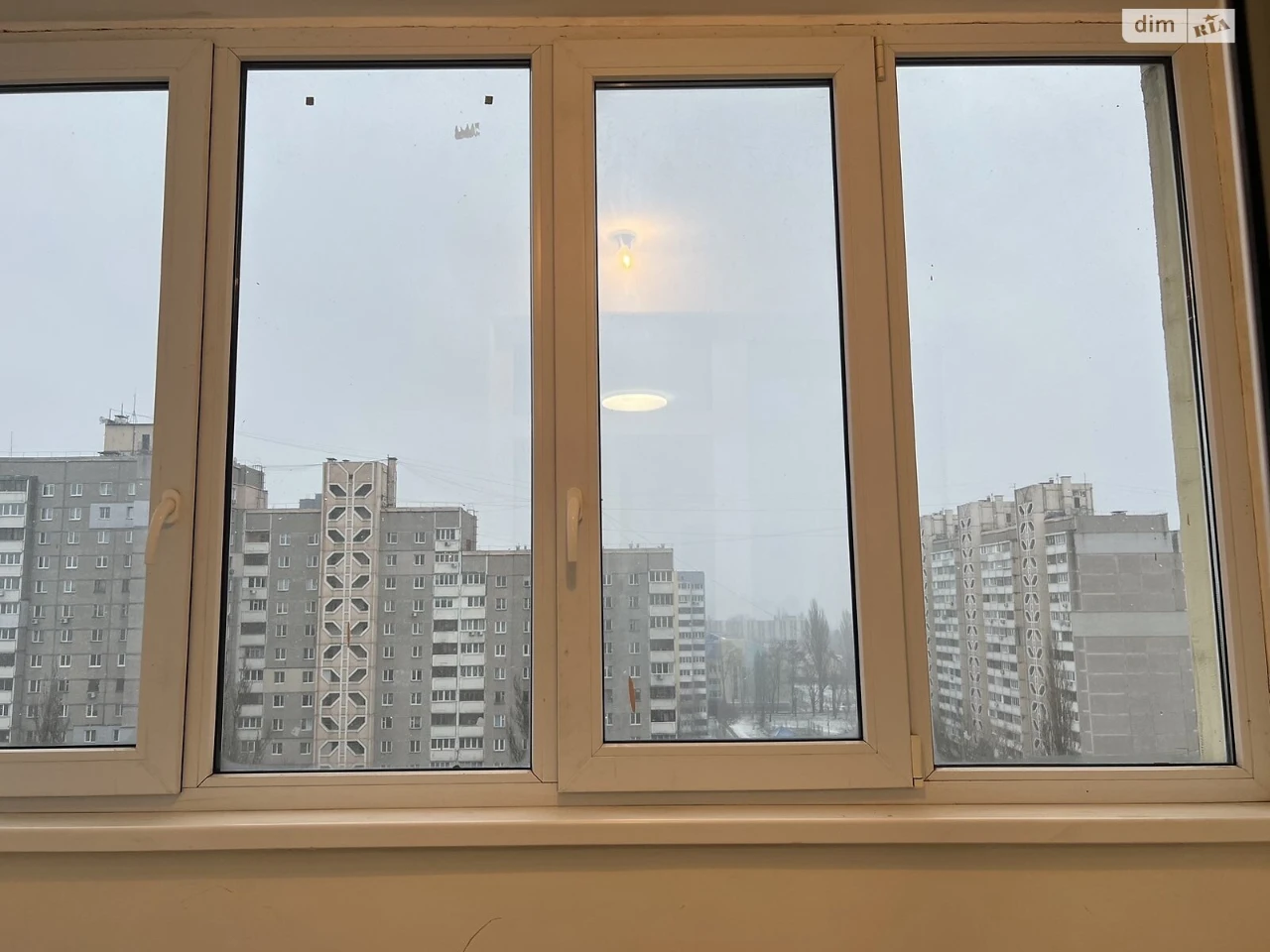 Apartment for sale Novobilichi