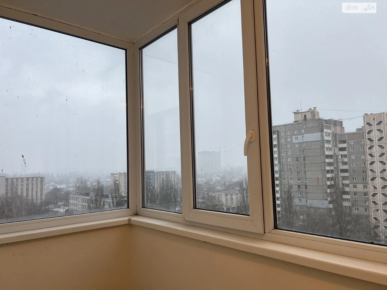 Apartment for sale Novobilichi