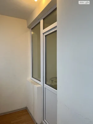Apartment for sale Novobilichi