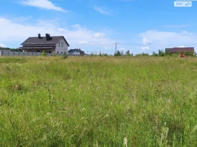 Продаж Земля сільськогосподарського призначення Старе місто