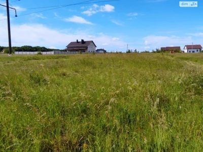 Продаж Земля сільськогосподарського призначення Старе місто