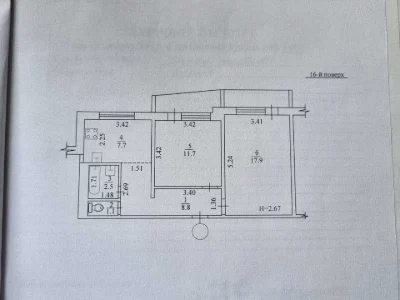 Apartment. Kharkiv, Sobornosti Ukrainy St. (Friendship of Peoples)