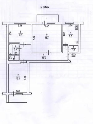 Продаж Квартира Соснівський