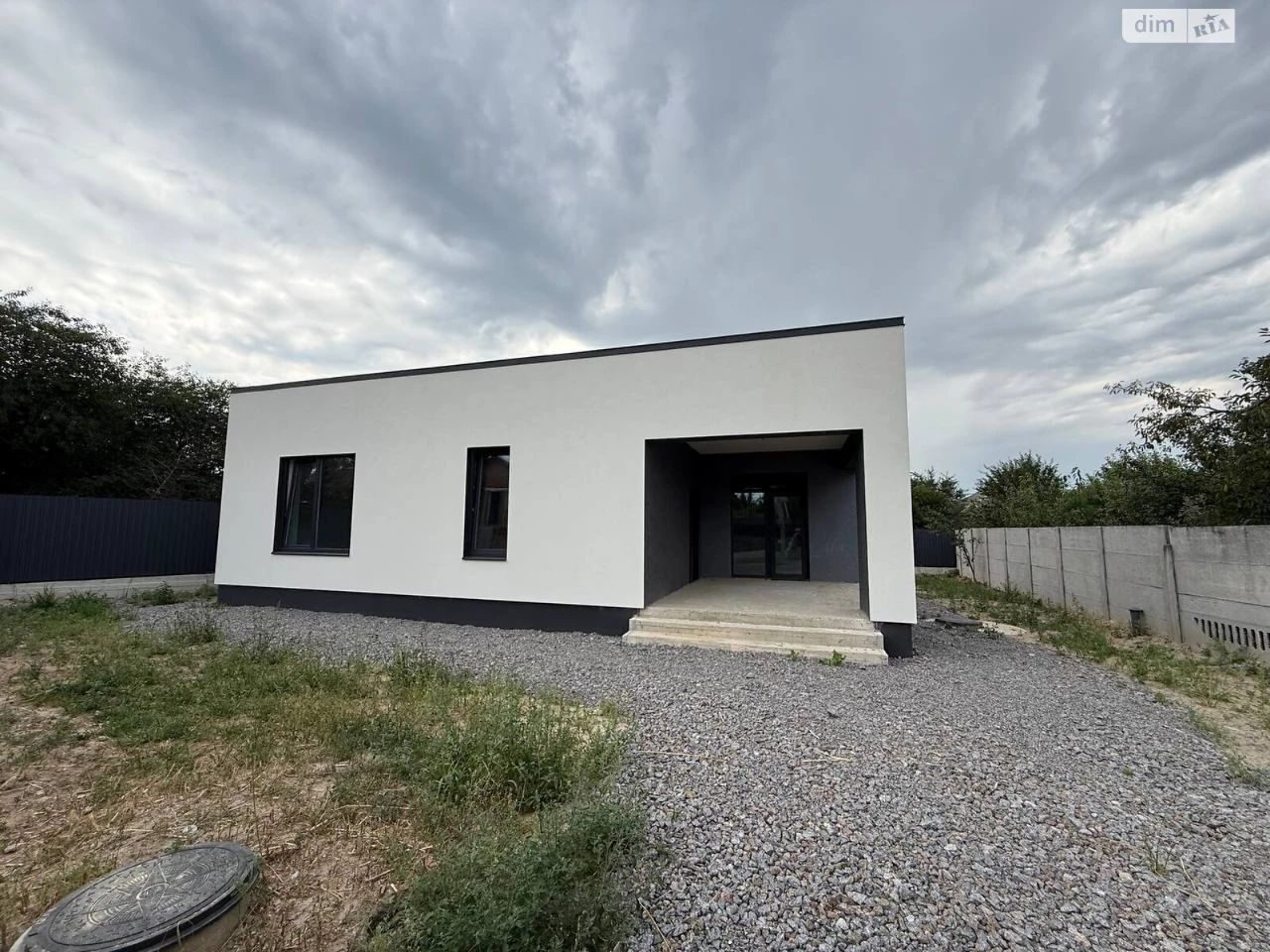 House for sale Staromiskyi