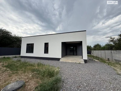 House for sale Staromiskyi