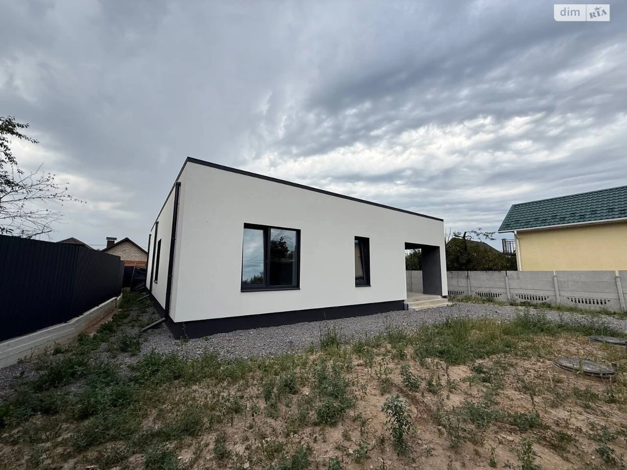 House for sale Staromiskyi